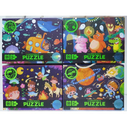 ROMPECABEZA ILUMINA EN LA OSCURIDAD 96PZAS