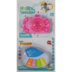 PIANO/CAMARA MUSICAL E/BLISTER