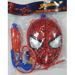 MOCHILA DE AGUA ARANA 8549