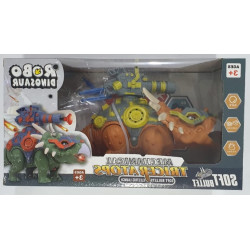 DINOSAURIO A PILA LANZA DARDOS 54339 DINOSAURIO A PILA LANZA DARDOS 54339