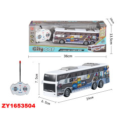 MICRO RADIO CONTROL ZY1653504