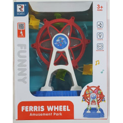 PARQUE DE DIVERCION CON LUZ 13547