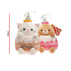 ANIMALES FELIZ CUMPLE 24CM 8245 ANIMALES FELIZ CUMPLE 24CM 8245