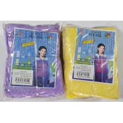 PILOTO DESCARTABLES 32326