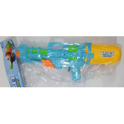 PISTOLA DE AGUA 48CM 8451