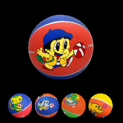 PELOTA DE BASQUET N3 INFANTIL