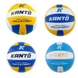 PELOTA DE VOLEY 280G 5MOD