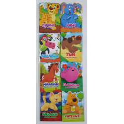 LIBROS D/CUENTOS PEQUENOS ANIMALES X56UNID.