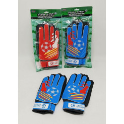 GUANTES DE ARQUERO FD3070IL