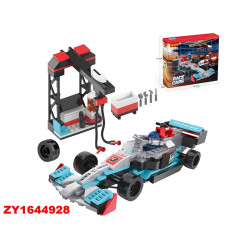 AUTO CARRERA 266PZAS COGO ZY1644928